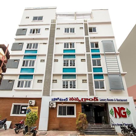 Hotel Capital O Sri Navya Grand Near Nexus Hajdarabad Zewnętrze zdjęcie